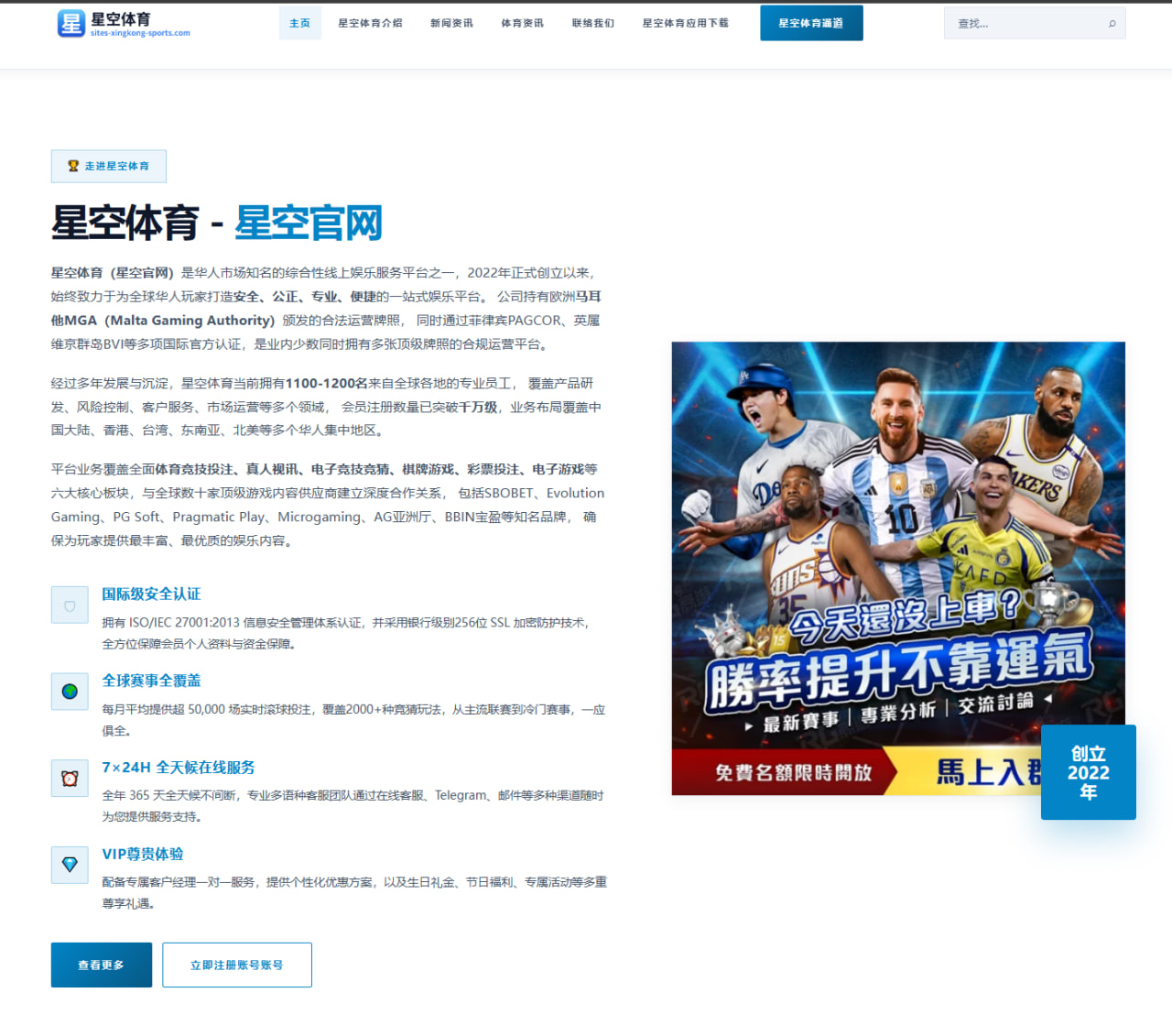 瓜迪奥拉与曼城续约谈判的最新进展与分析